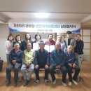 연천지역아동센터 이미지