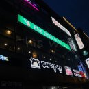 물금읍 범구1길 이미지