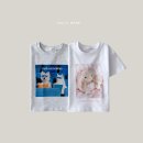 베베얌 쇼핑하우