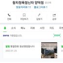 양덕동299 이미지