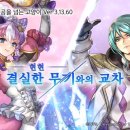 주식회사마인 이미지