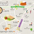 아현푸드