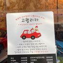 나드리세차장 이미지