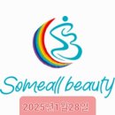 공북보건진료소 | 2025년1월28일 명절 청주당직병의원-청주흥덕구