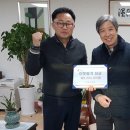이동수치과 온양신문