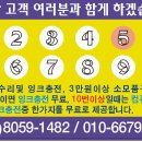 안녕하세요 이번에 새로 오픈한 컴퓨터가게입니다. 이미지