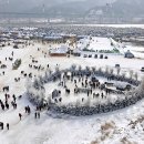 인제빙어축제 2019 이미지