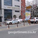 장평동주민센터 이미지