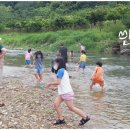 고산 산림교육센터 이미지