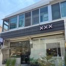 바리떼 | 부산 동래 온천천 케이크 찐 맛집 “바리떼” 수제케이크 주문 후기