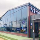 당촌리카메 이미지