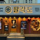 문경시청 1층 이미지