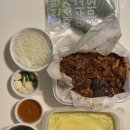 미미왕십리야채불곱창 | 대전 야채곱창 맛집 <미미왕십리야채불곱창> 본점 배달 리뷰 메뉴 추천(내돈내산)