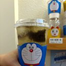 매머드익스프레스과천힐스테이트