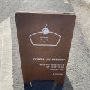 린네베이크