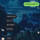 해승물산 | 또 찐따처럼 산다