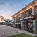 에제르파크 이미지