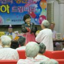 패밀리전문요양원 이미지