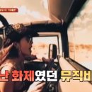 말도안되게 얼렁뚱땅 진행되었던 이혜영 라돌체비타 뮤직비디오 이미지