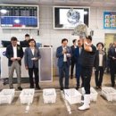 굴수하식수산업협동조합 이미지