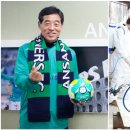 그리너스방역