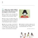 새음학교 이미지