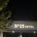 넘버25호텔 양주송추점 이미지