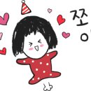 에비뉴 노래연습장 이미지