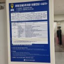 장명1호공원 이미지