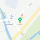 물골안휴게소