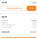 7월문화가있는날 바이올리니스트 김윤희와 함께하는 한 여름밤의 꿈 | 어린이 이색 공연 추천- 교보문고 세모가방 '한여름 밤의 꿈처럼 환상적인 어린이 체험 ' 합정 아이와...