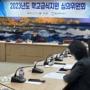 대성환경건설(주) 이미지