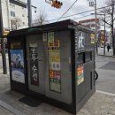 구두수선가게옆 이미지