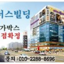 호매실 사거리2 이미지