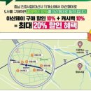휴대리책방 이미지