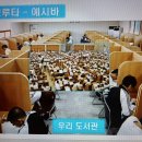 시대전기 | 서정문학/서사문학,한국 고전문학 개관(요약),신라의 향가문학,고려시대 문학,조선시대 전기문학/후기문학