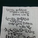 깜미아로마공방