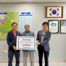 고려포장