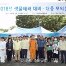 달서구보건소 이미지