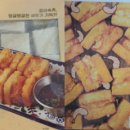 브라더스팩토리주식회사