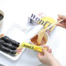 알파라이프 사이언스 | 라면 칼로리 포화 지방 걱정없는 알파시클로덱스트린 원핏 제로파우더와 식단 일기