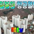 I'PARK 골프연습장 이미지