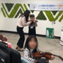 진주공부방 지역아동센터(2) 이미지
