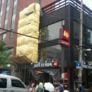 정옥빌딩 이미지