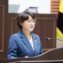 오현주의원 이미지