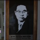 장기려더나눔센터 이미지