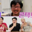 칼국수 마당 이미지