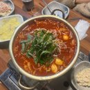 울진마트 | 울진 월변 맛집 오늘의 장어, 장어 말고도 돈까스 닭발 맛있는 곳