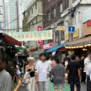 서울우유치즈 동대문대리점 | 창신동 완구거리 동대문 문구완구시장 말랑이 비추천후기&주차정보