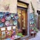 도안문화마을 이미지